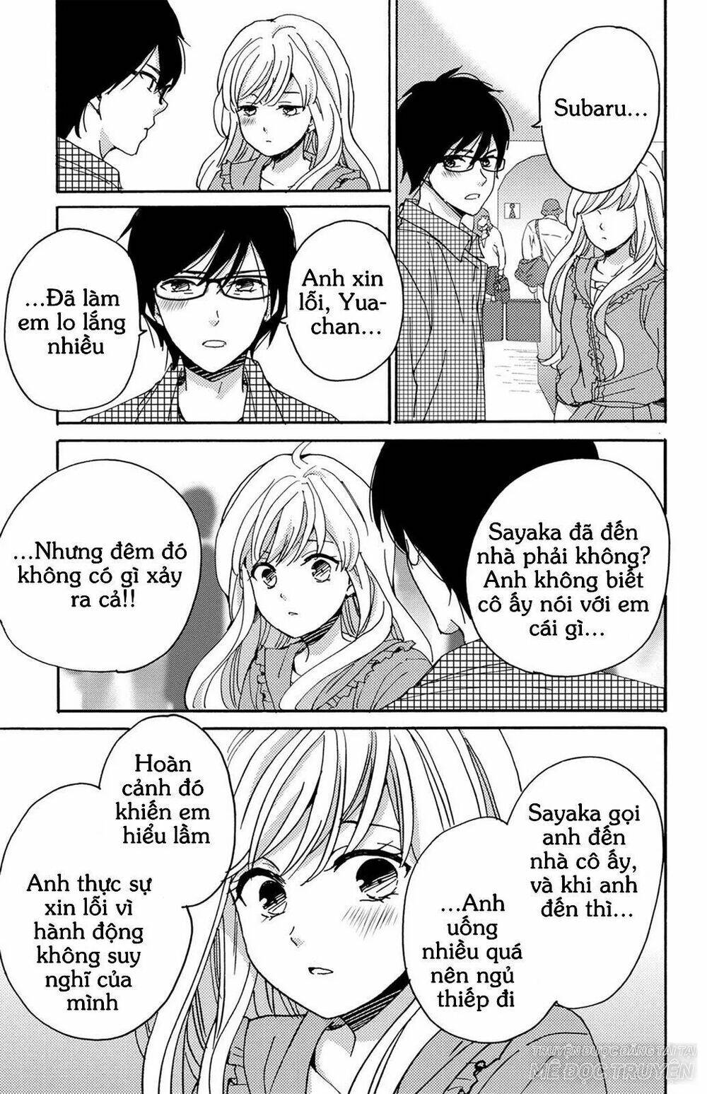 lion to hanayome chapter 9 31