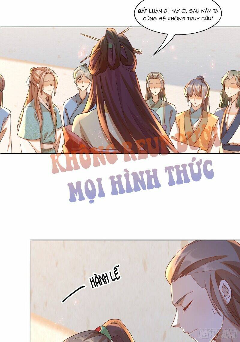 nghe nói ta là hợp hoan lão tổ? chapter 11 11