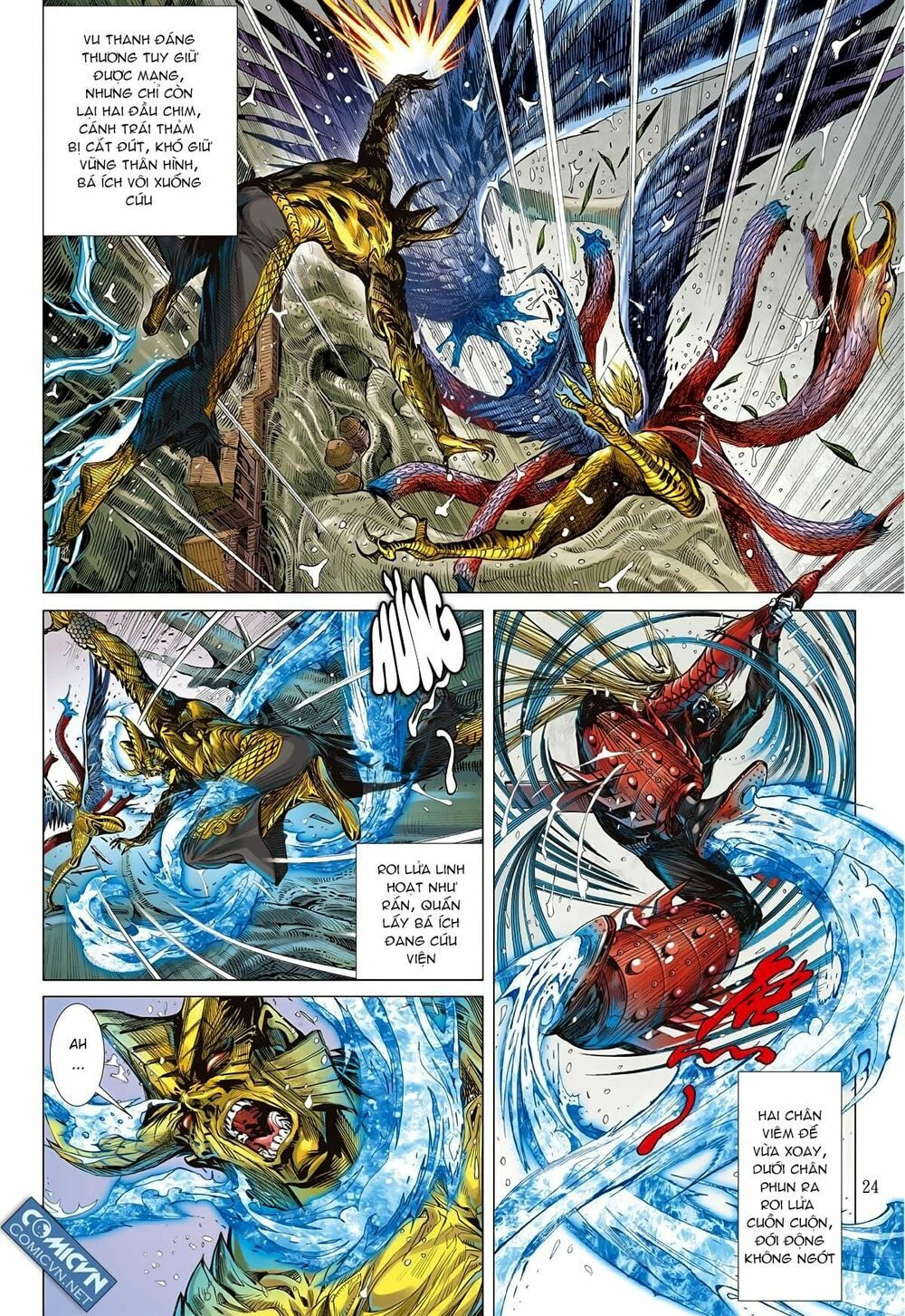 sơn hải kinh truyện chapter 96 24