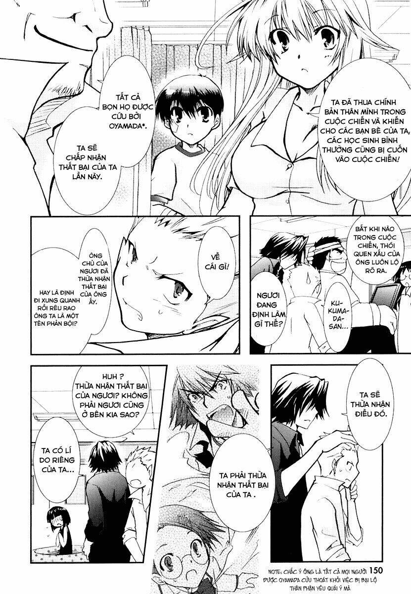 kanokon chapter 12 20