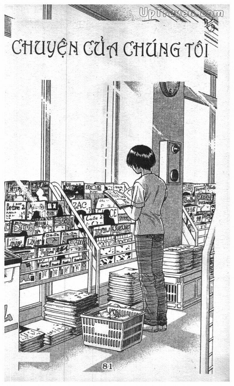 salad days chapter 128 21