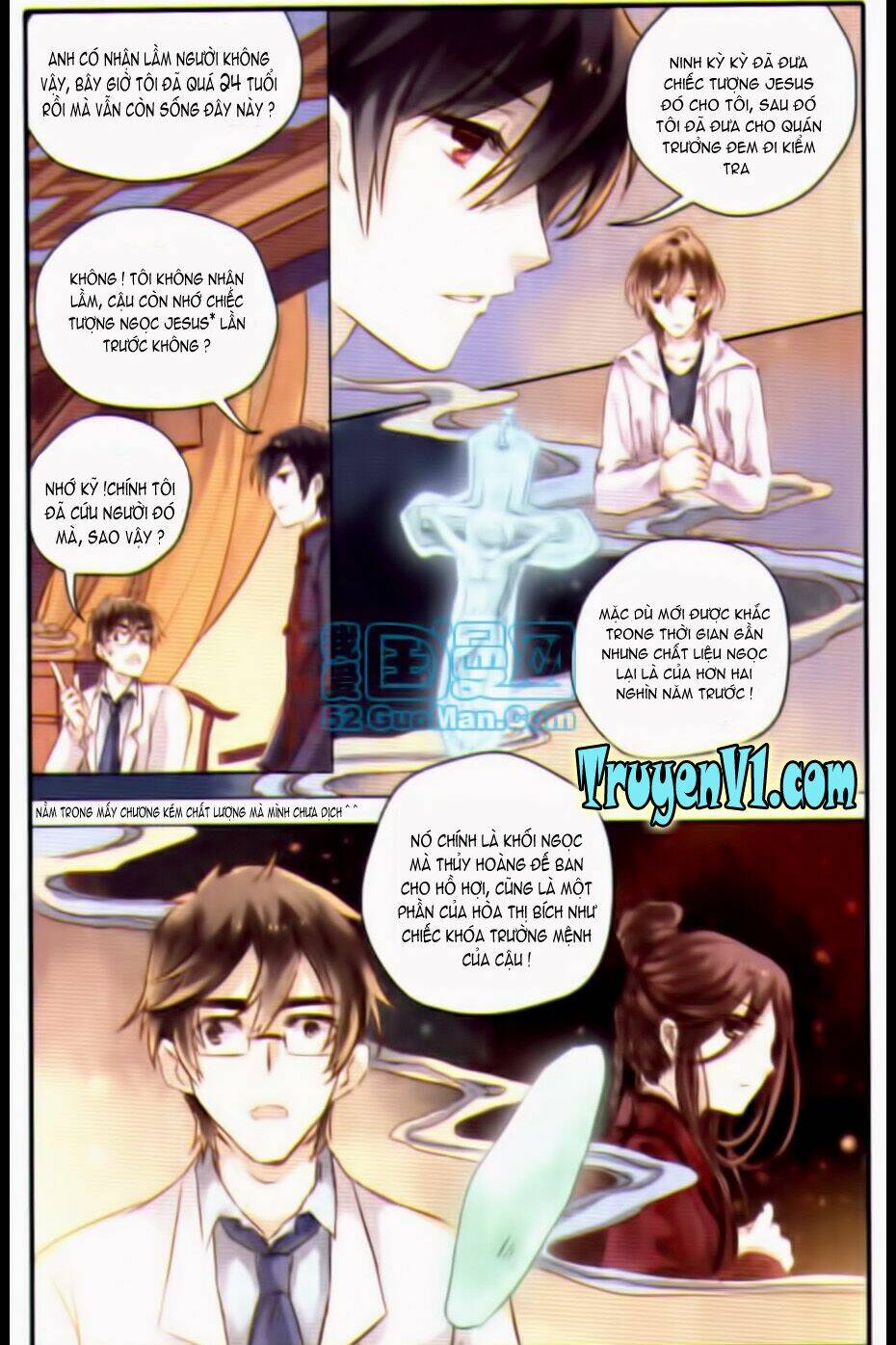 ách xá - yashe chapter 22.2 11