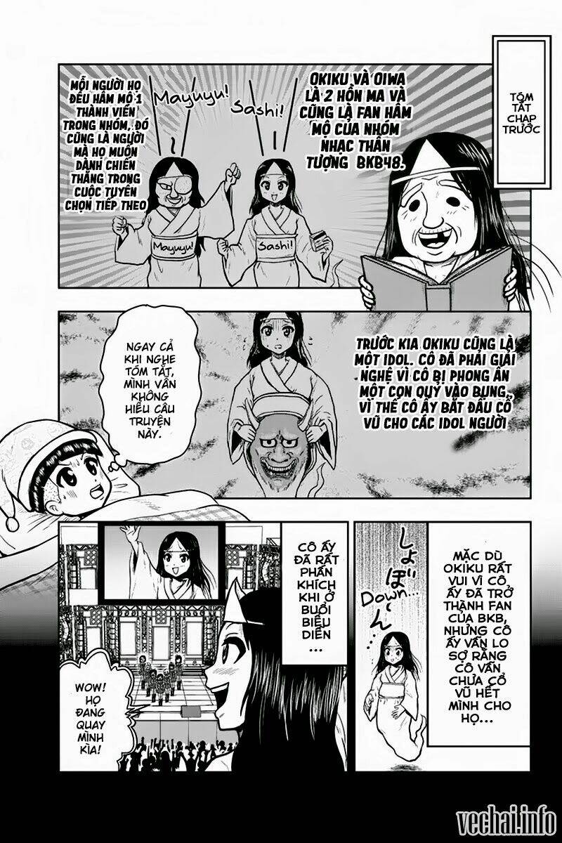 boku no ojii-chan wa hen na hanashisuru! chapter 34 3