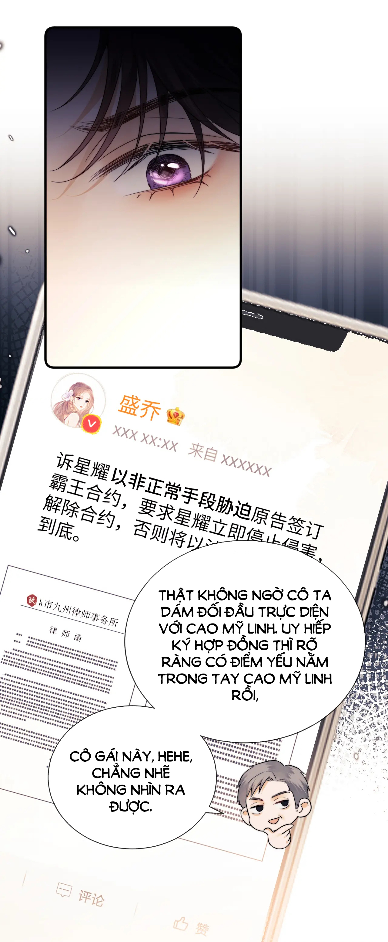 fan bạn gái muốn tìm hiểu một chút - fan vợ, bạn đã biết? chapter 14.1 11