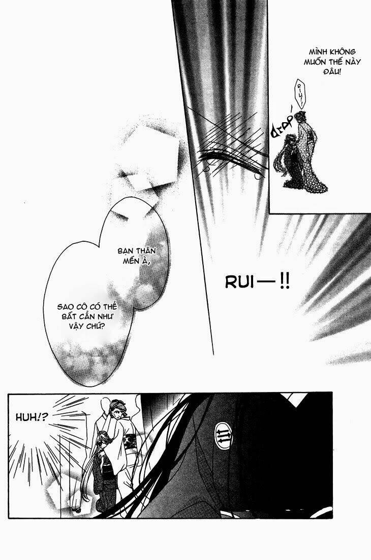 akaki tsuki no mawaru koro chapter 7 5