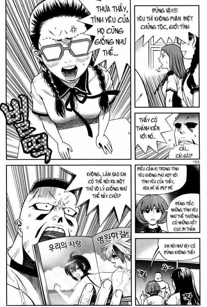 need a girl chapter 32 17