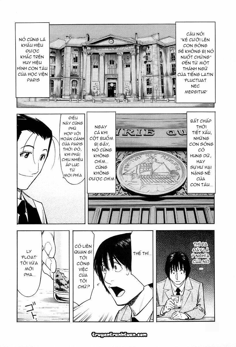 bartender chapter 75 18