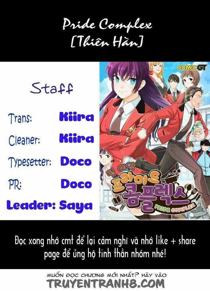 pride complex chapter 23.2 1