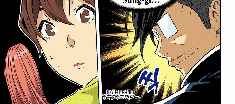 skill of lure - nghệ thuật quyến rũ chapter 33 4