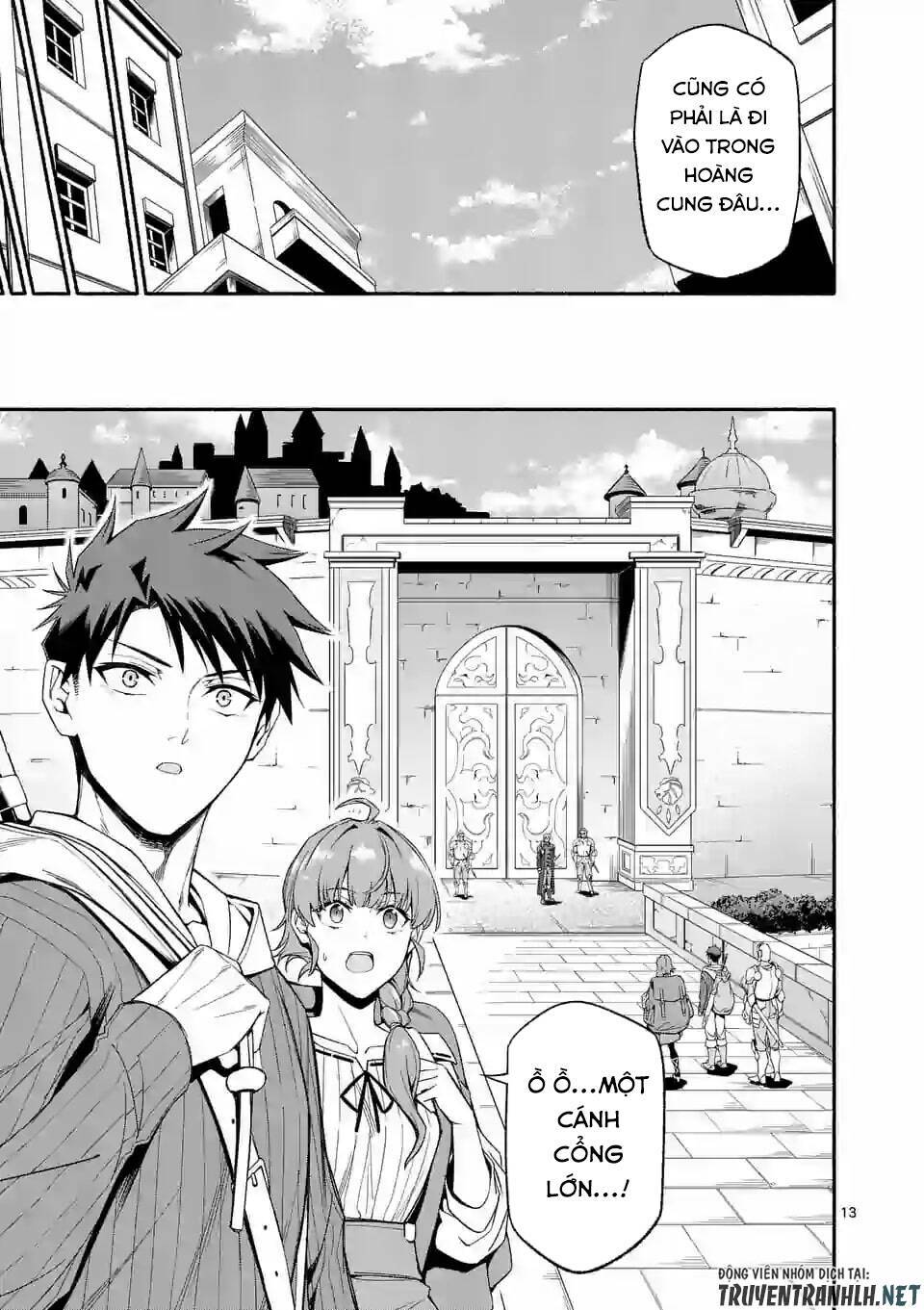 sau khi tái sinh, tôi đã trở thành người mạnh nhất để cứu tất cả mọi người chapter 28 15