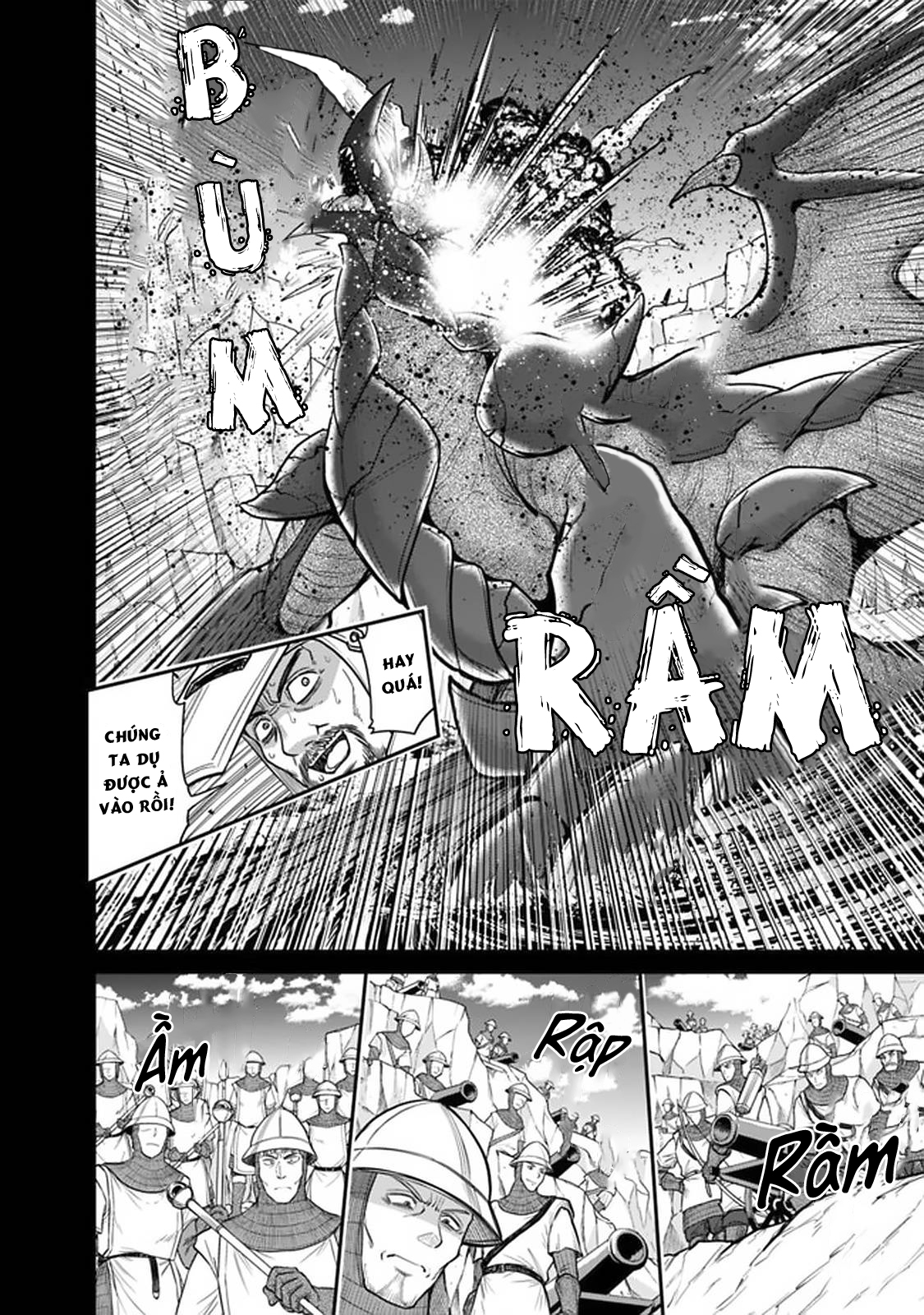 kujibiki tokushou: musou hāremu ken chapter 41.1 9