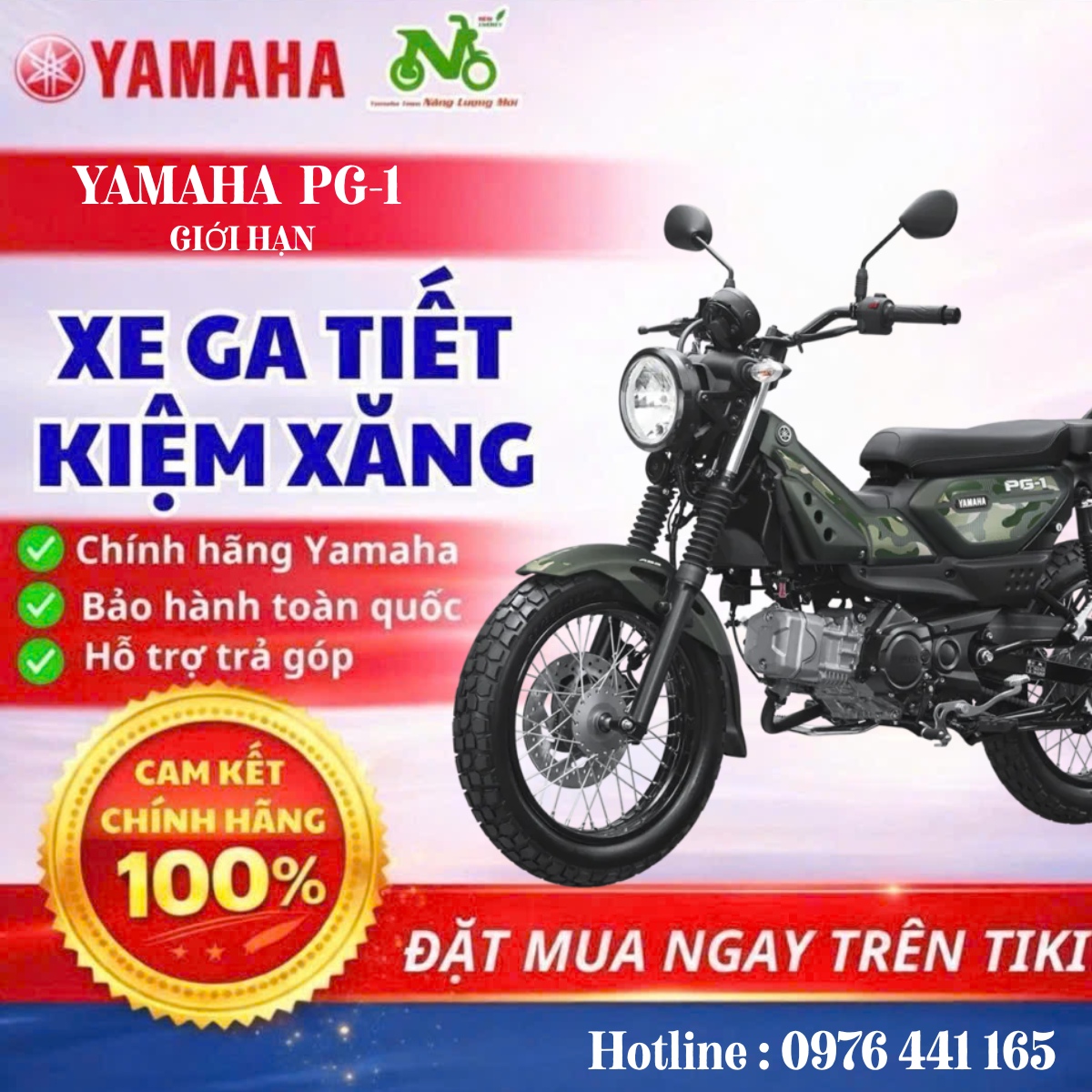 Xe Máy PG-1 ABS Phiên Bản Giới Hạn