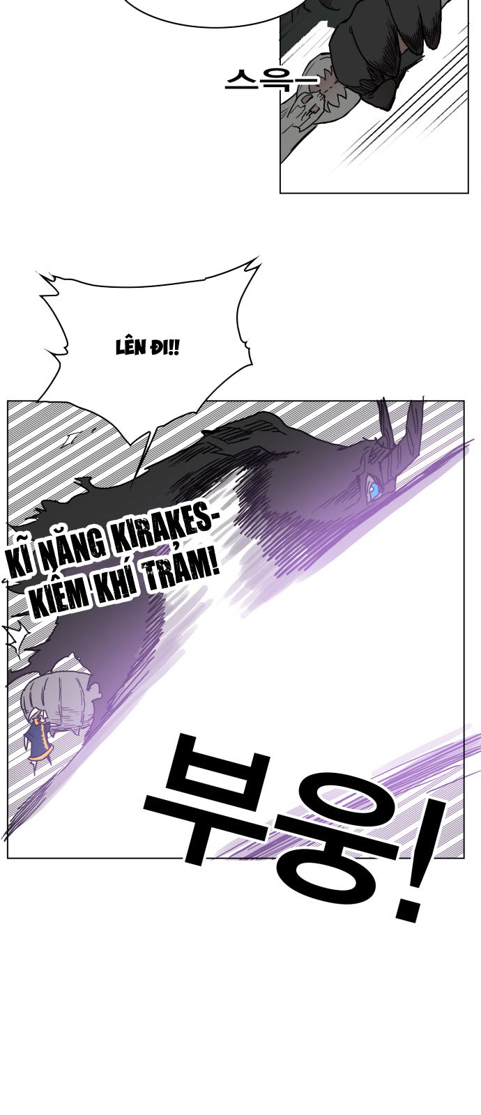 hard core leveling warrior chapter 126 24