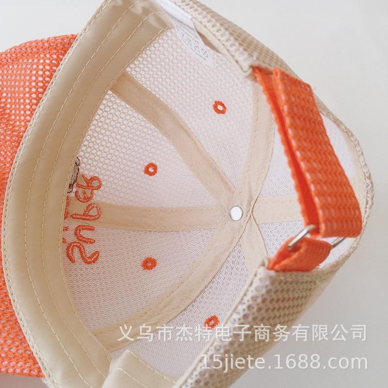 Nón mũ lưỡi trai dạng lưới hình gấu cho bé trai từ 6 tháng đến 4 tuổi