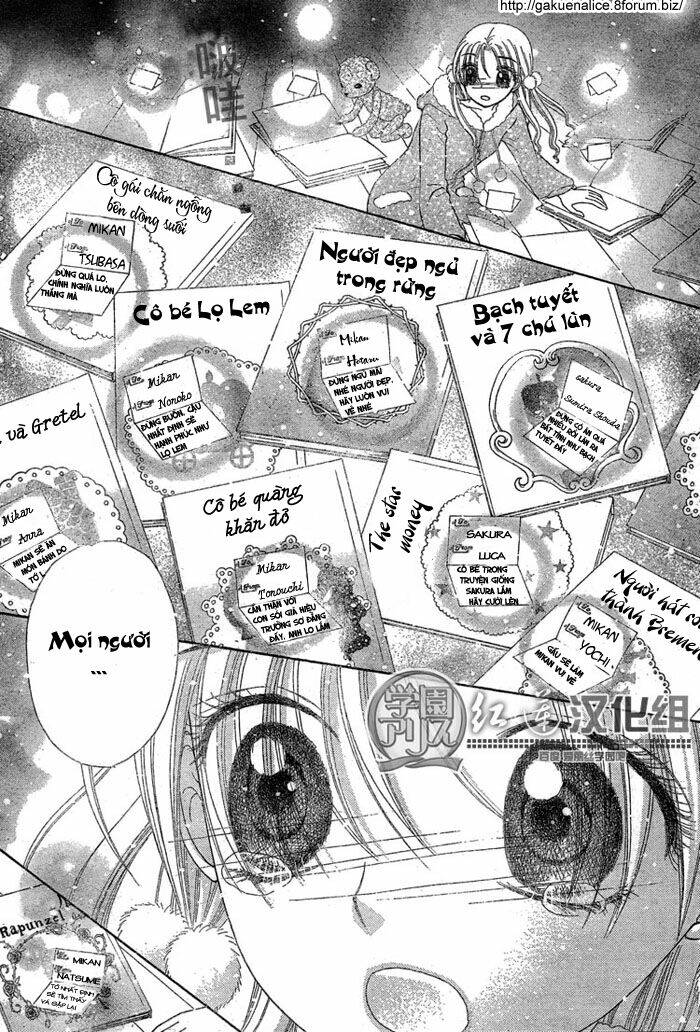 gakuen alice chapter 143 26