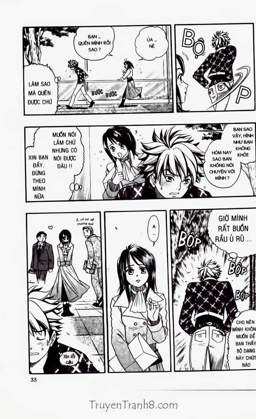 dragon voice chapter 26 14