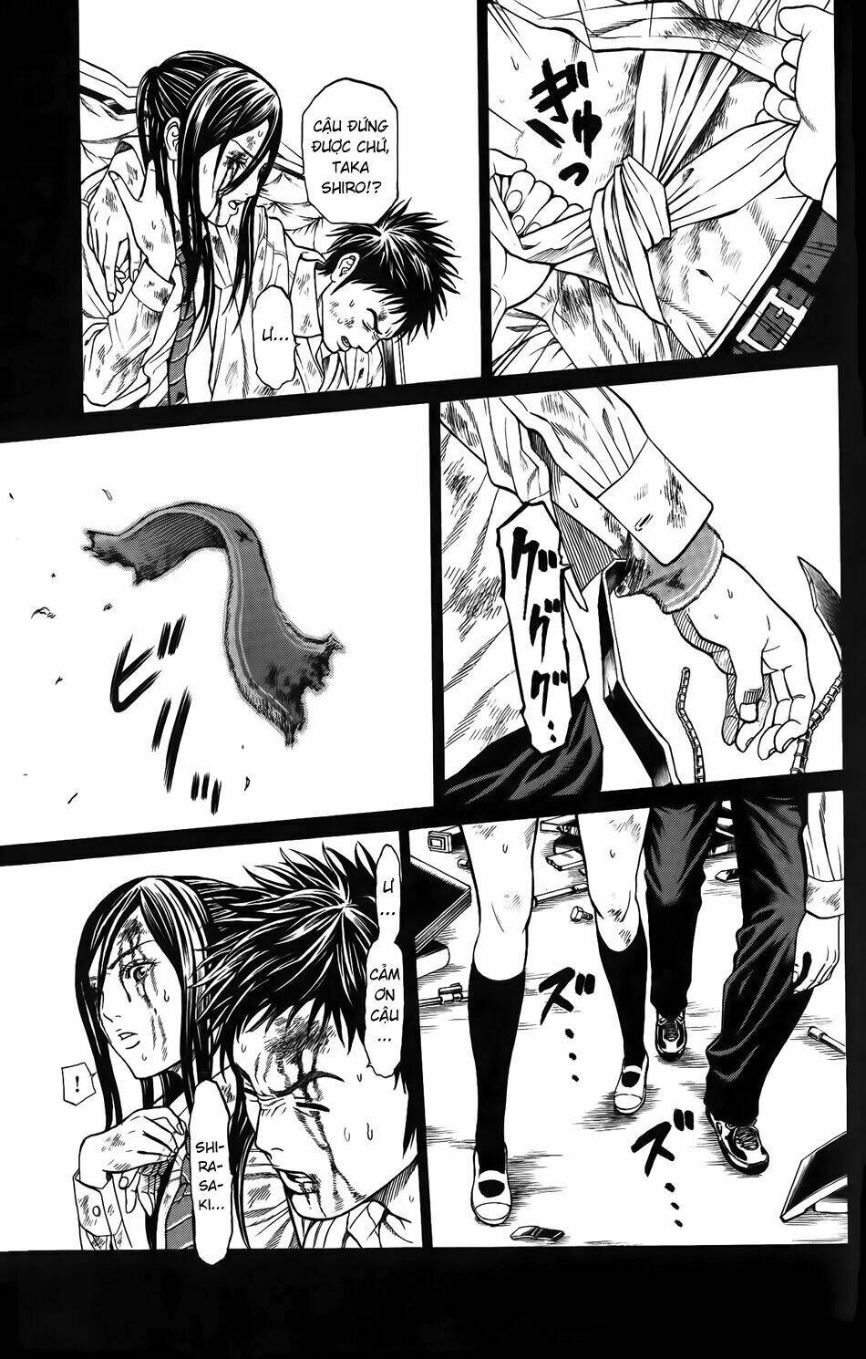 hakaijuu chapter 24 16