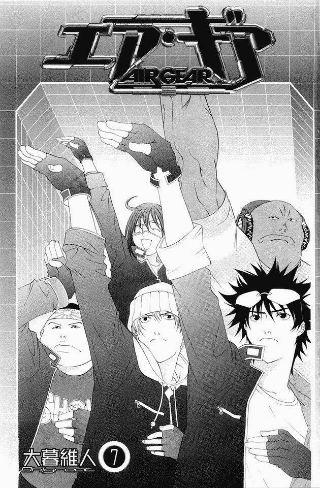 air gear chapter 51 8