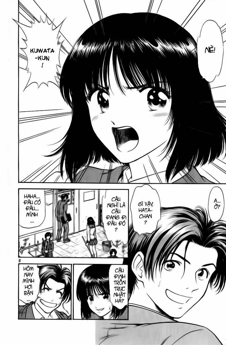 salad days chapter 26 2