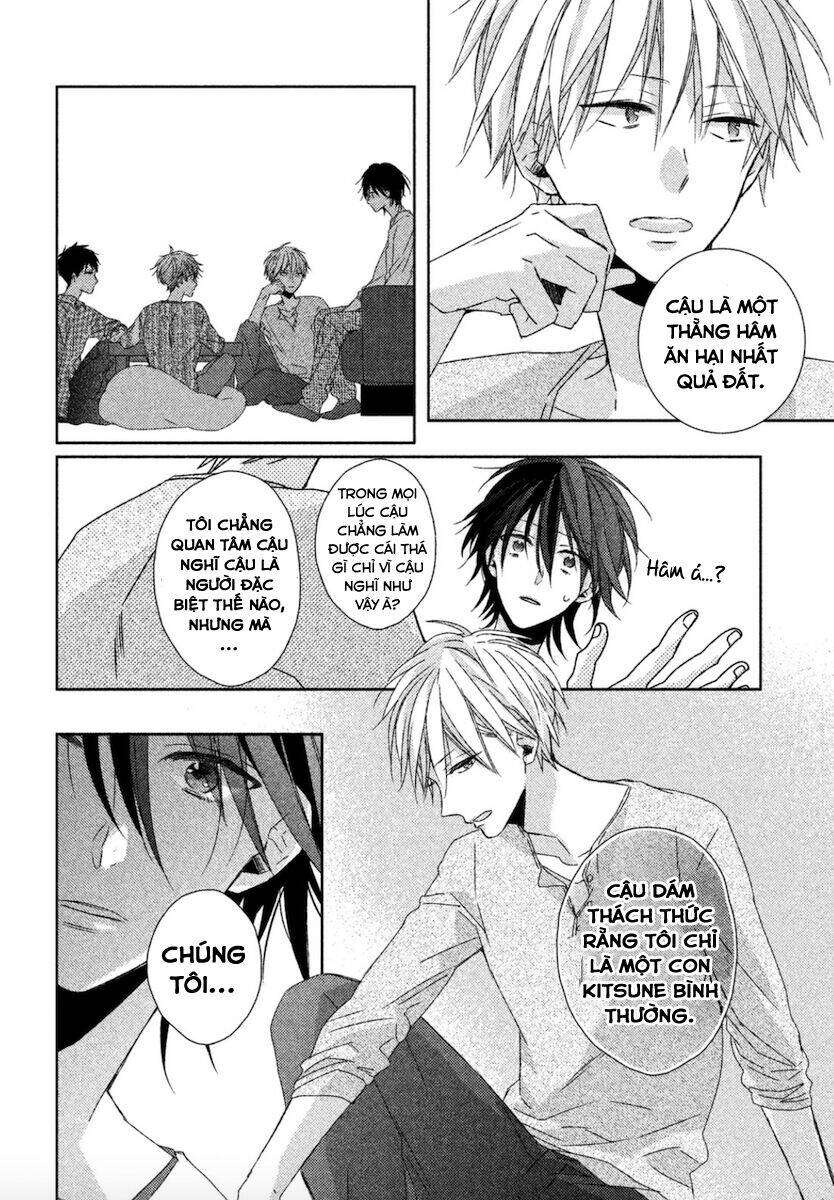 watashi no ookami-kun chapter 12 21