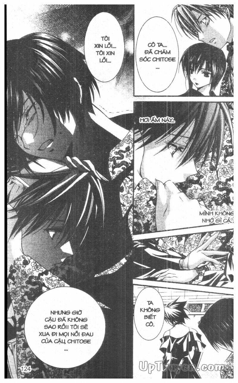 nightmare inspector chapter 9 124