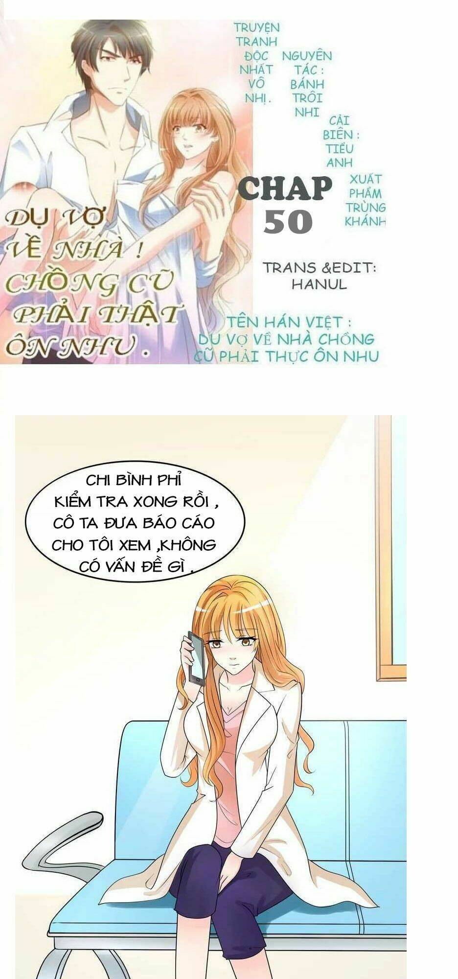 dụ vợ về nhà chồng cũ phải thật ôn nhu chapter 50 1