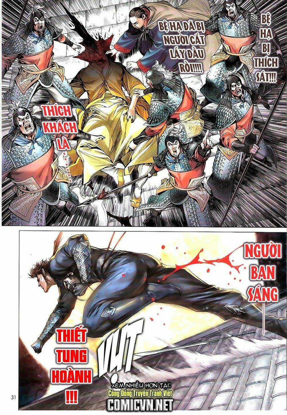 thiết tướng tung hoành (cựu tác) chapter 92 29