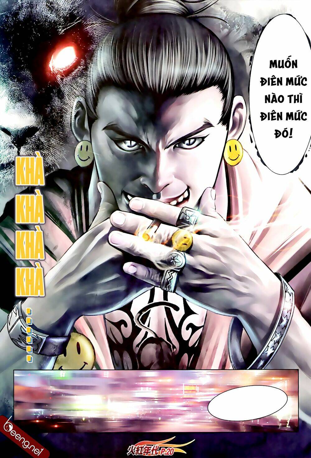 hỏa hồng niên đại hắc cốt đường chapter 587 6