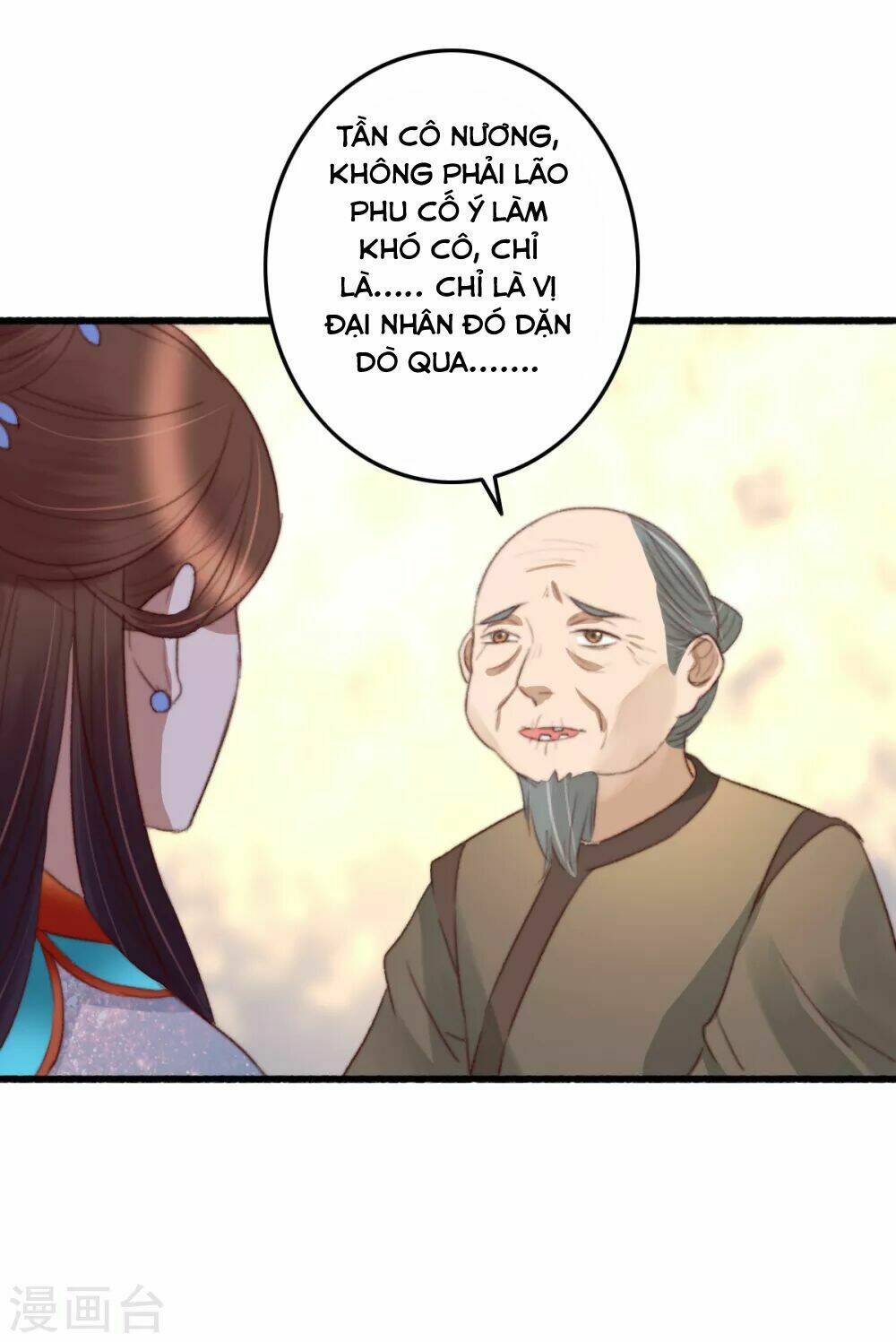 hành trình thịnh sủng chi cẩm tú chapter 38 23