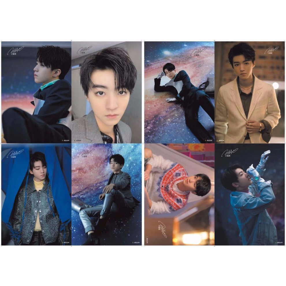 Poster Vương Tuấn Khải Tfboys