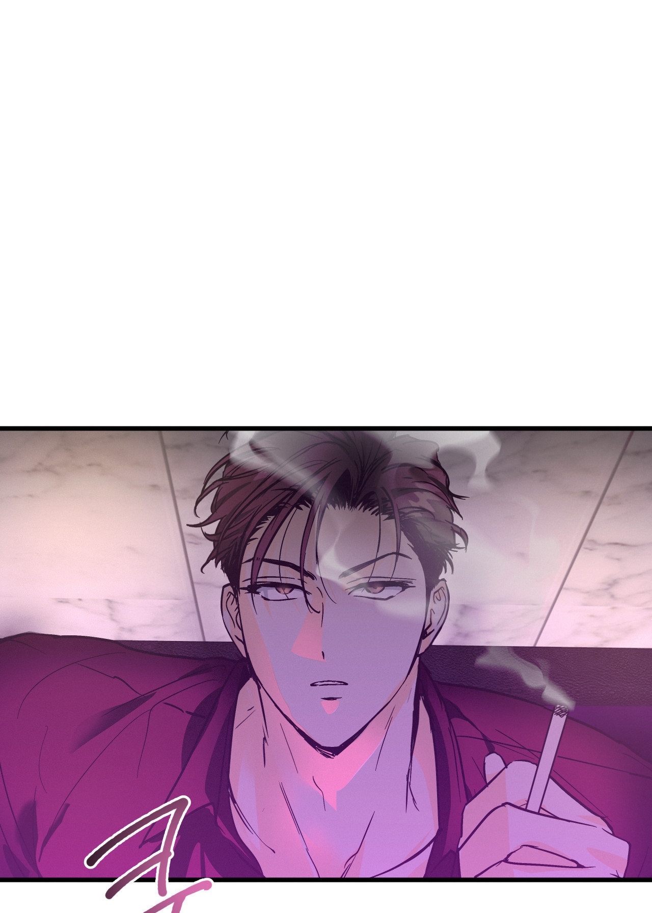 Lại Là Nói Dối chapter 7.2 - Trang 43