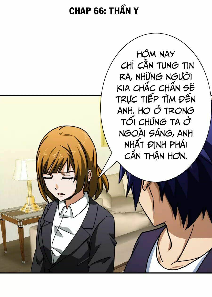 hộ hoa cao thủ tại đô thị chapter 66 2