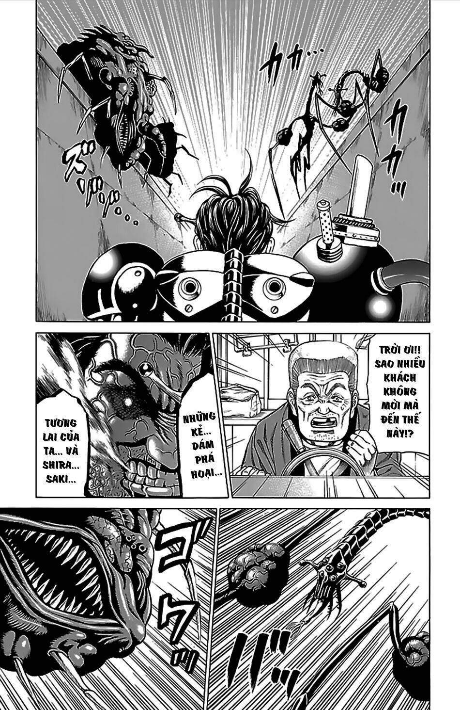 hakaijuu chapter 38 14