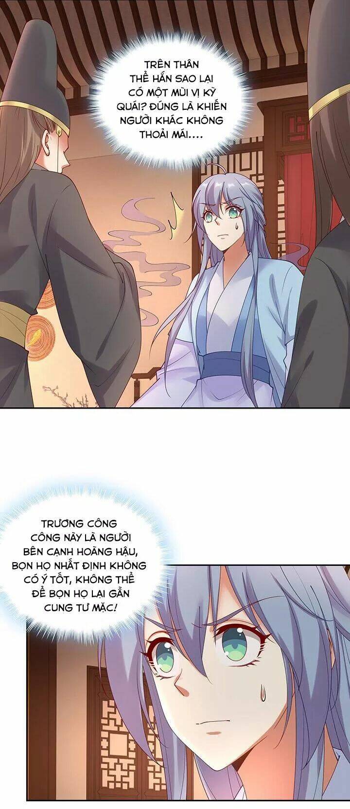 đô đốc đại nhân sủng thê kí chapter 130 3