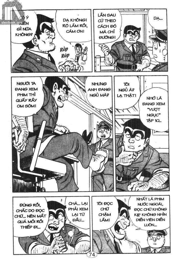 cảnh sát siêu quậy chapter 23 8