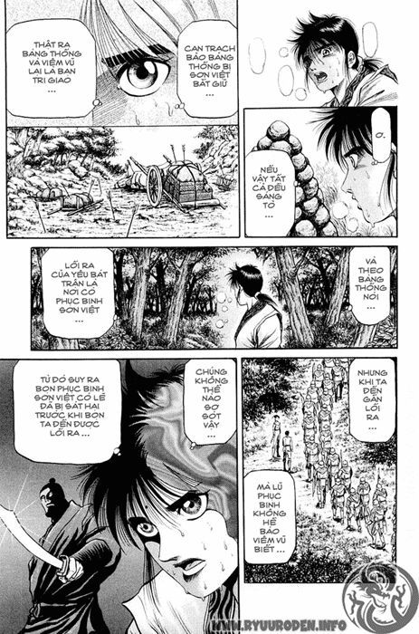 chú bé rồng - ryuuroden chapter 48 3