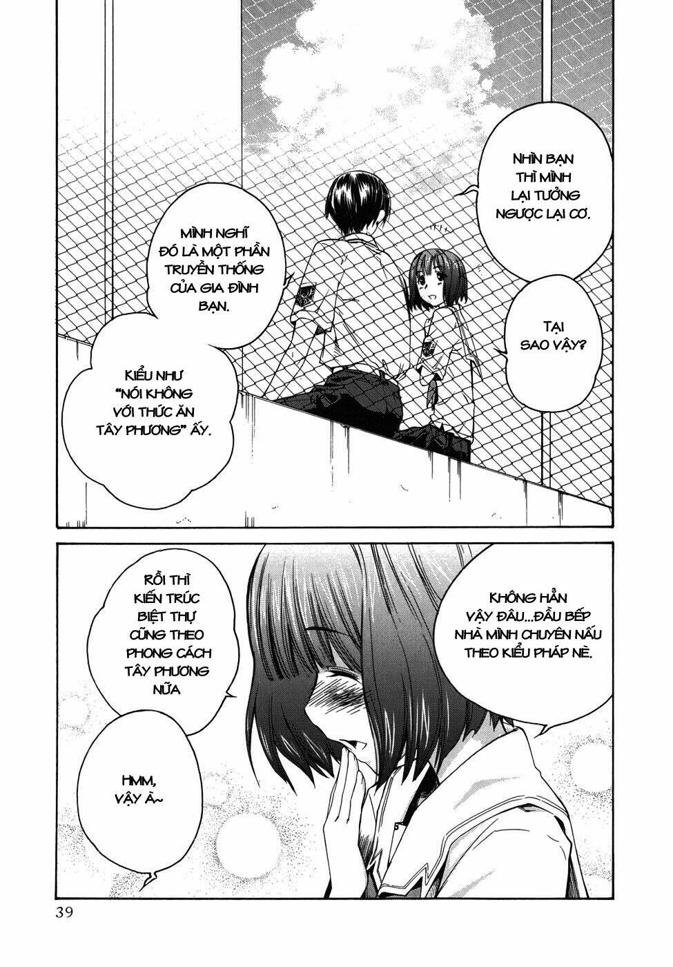 kimikiss chapter 19 11