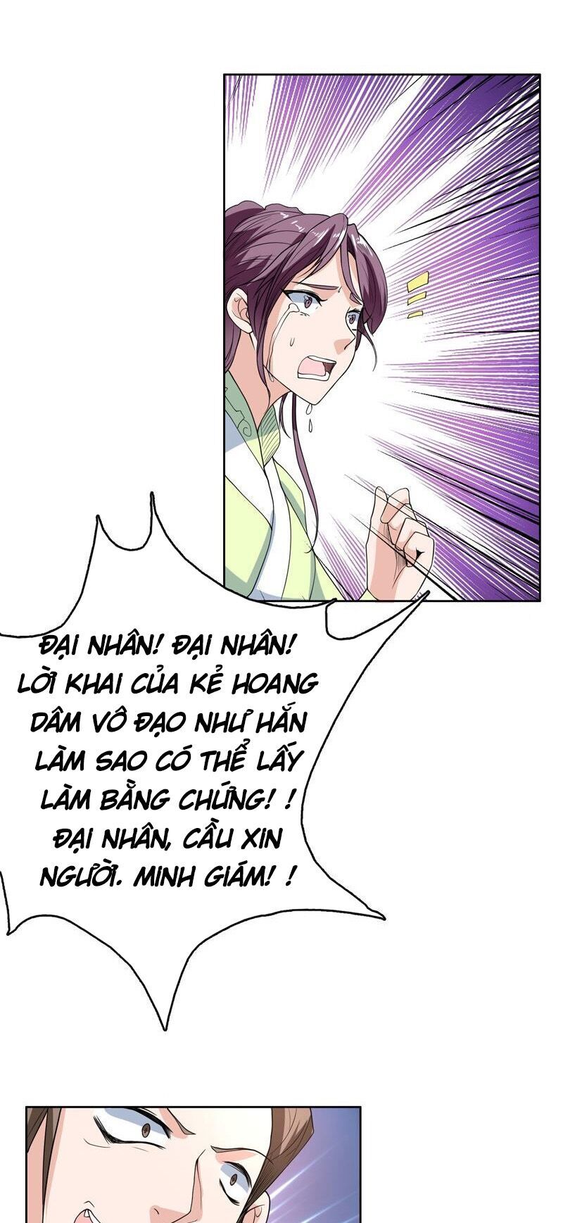 tối cường thần thú hệ thống chapter 127 7