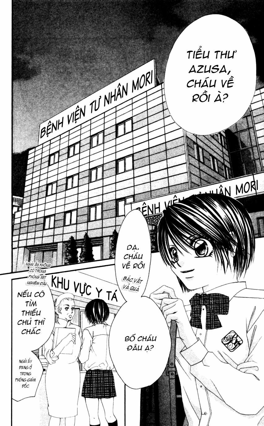 i love my little sister chapter 44 25