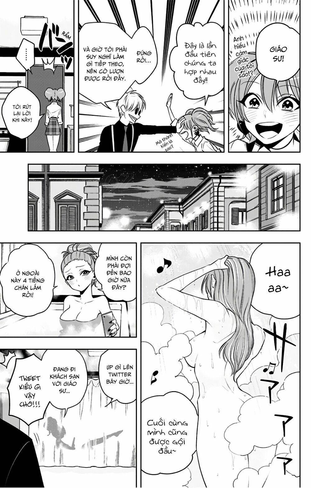 noah's notes chapter 7 11