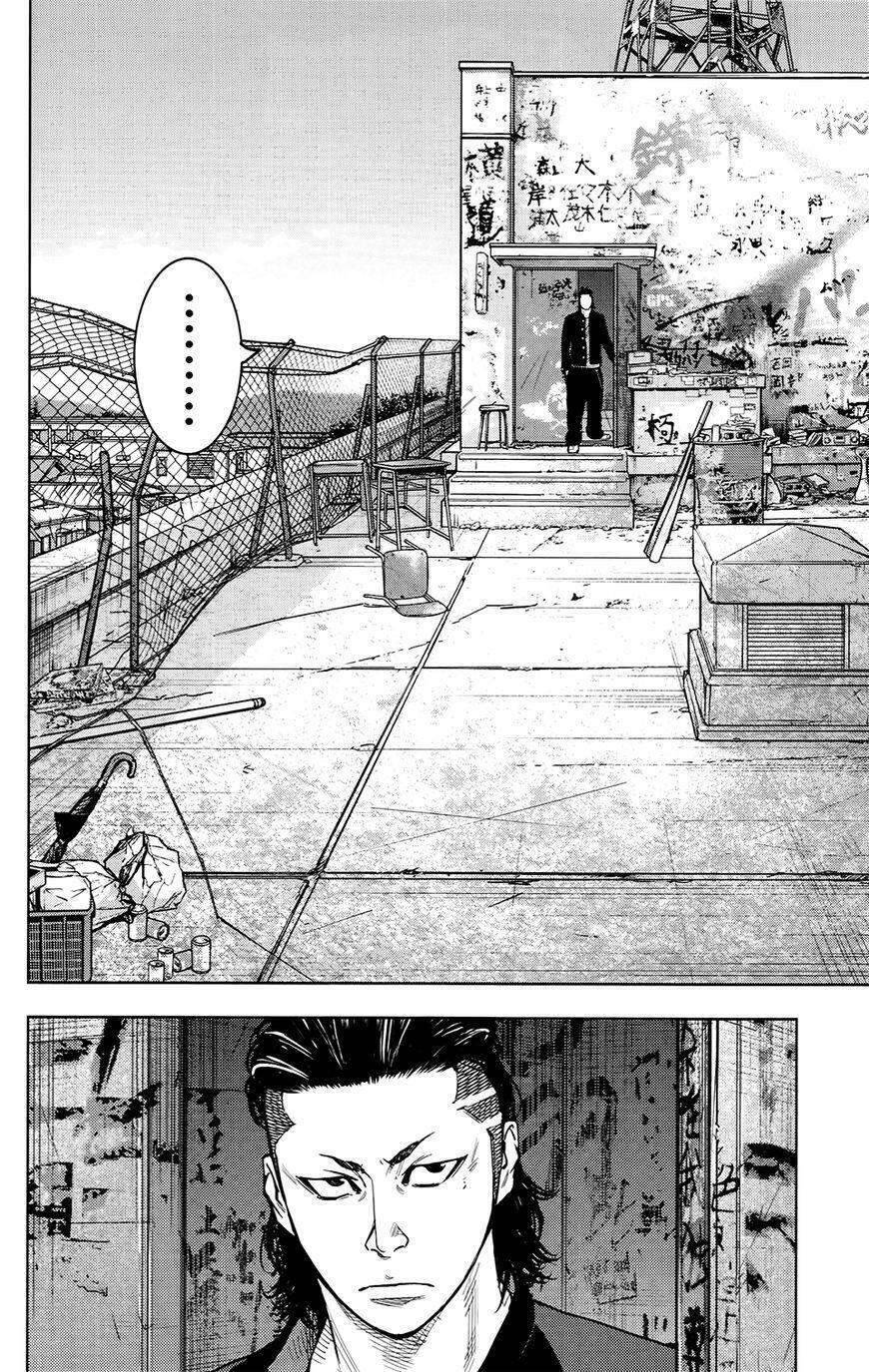 crows zero 2 suzuran x housen chapter 23 28