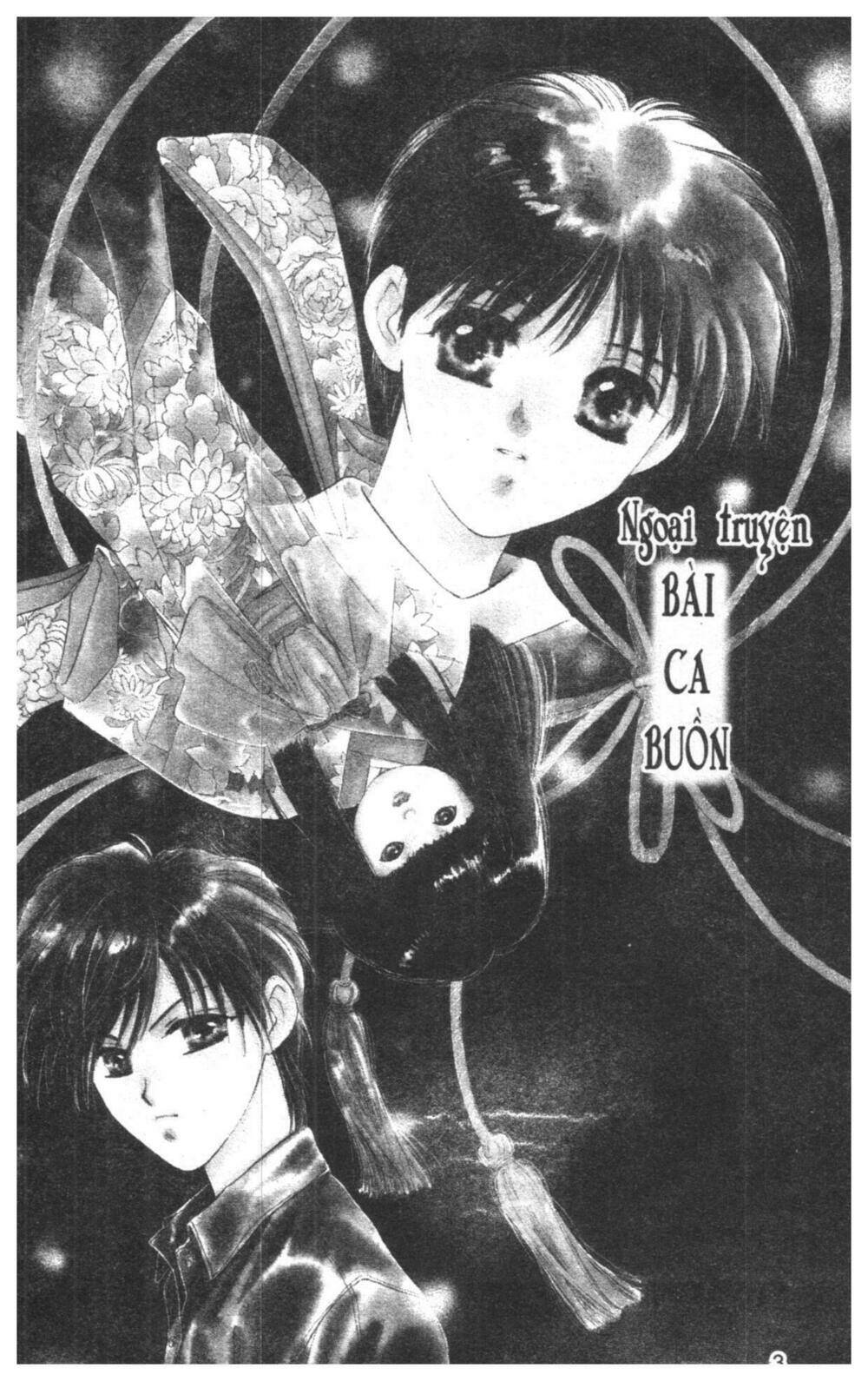 tsuki no umareru yoru chapter 2 2