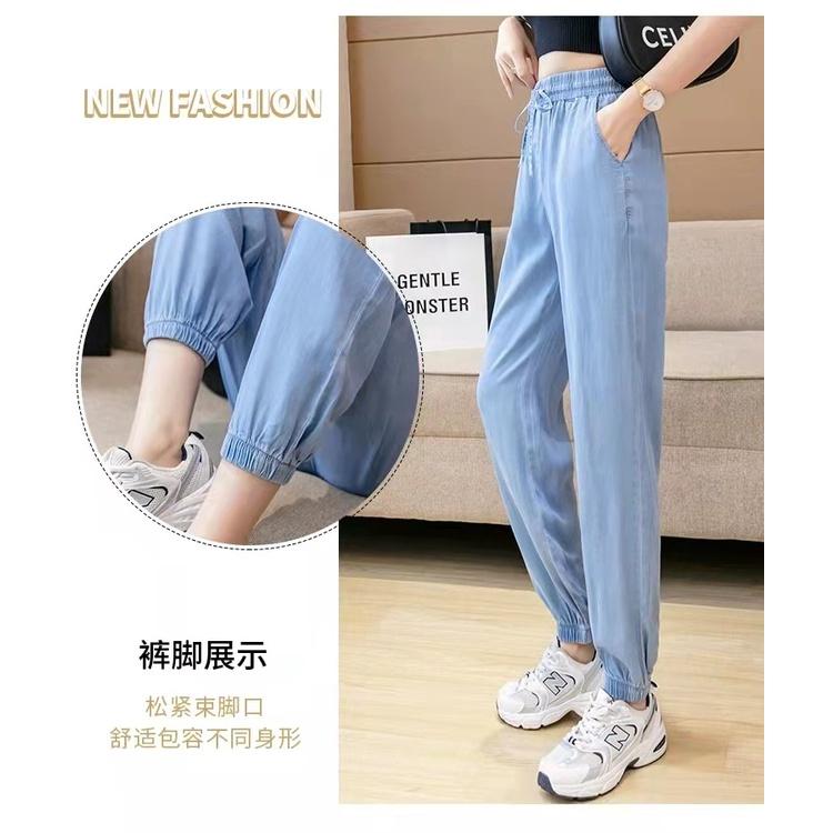Quần legging giả bò nữ ống bo mùa hè mát mẻ 2022