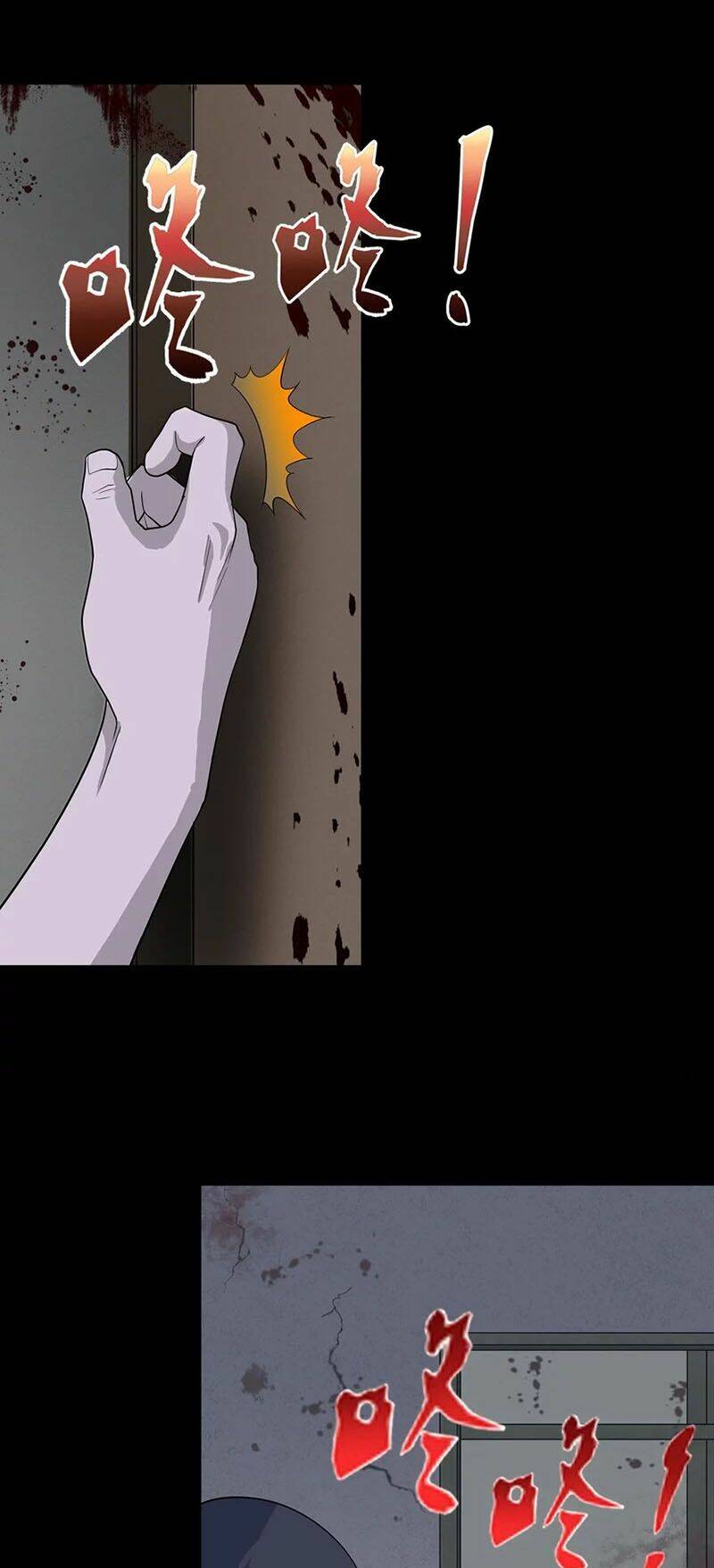 bạn gái virus của tôi chapter 60 5