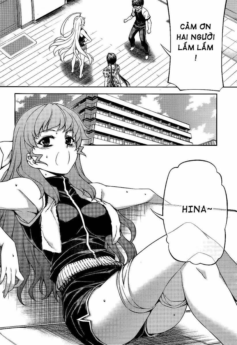 onihime vs chapter 23 12