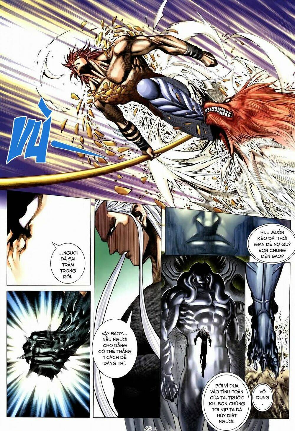 chiến thần ký chapter 33 20