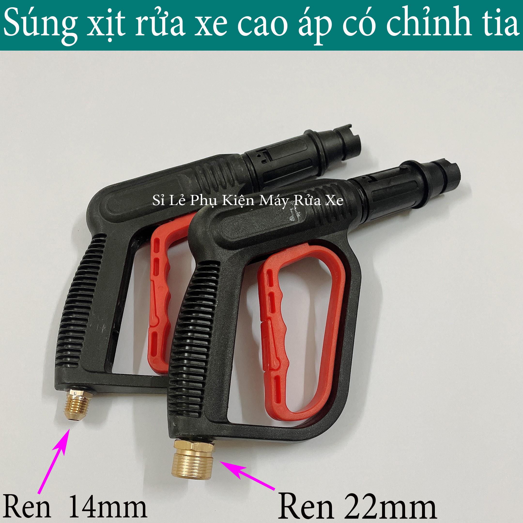 Súng rửa xe - vòi xịt  rửa xe áp lực ren ngoài phi 22 hoặc 14 siêu mạnh