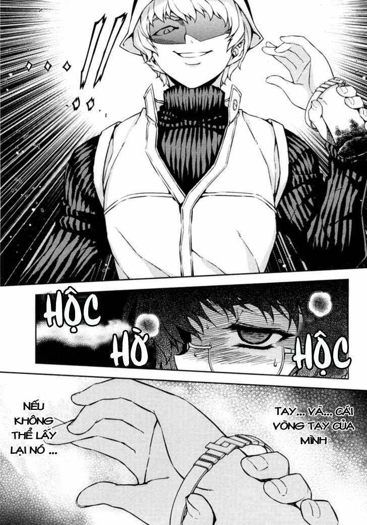 re:birth the lunatic taker chapter 3 4