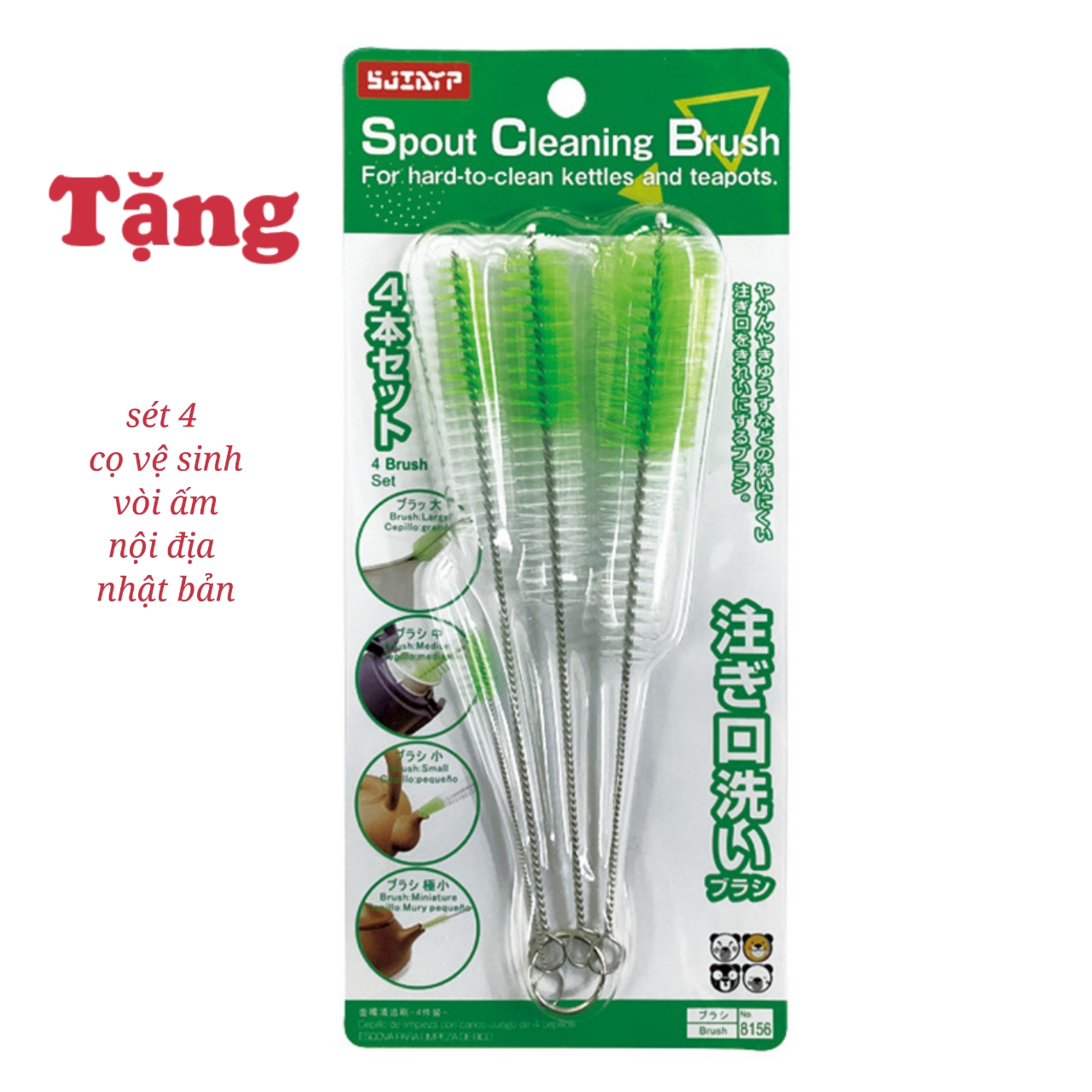 Bình giữ nhiệt Inox có vòi cách nhiệt