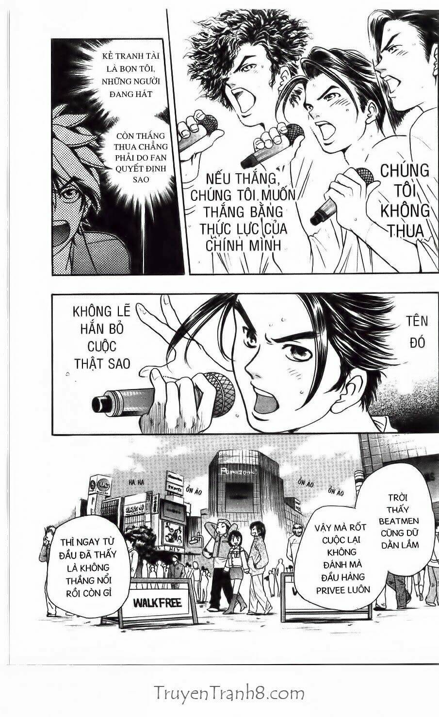 dragon voice chapter 13 10